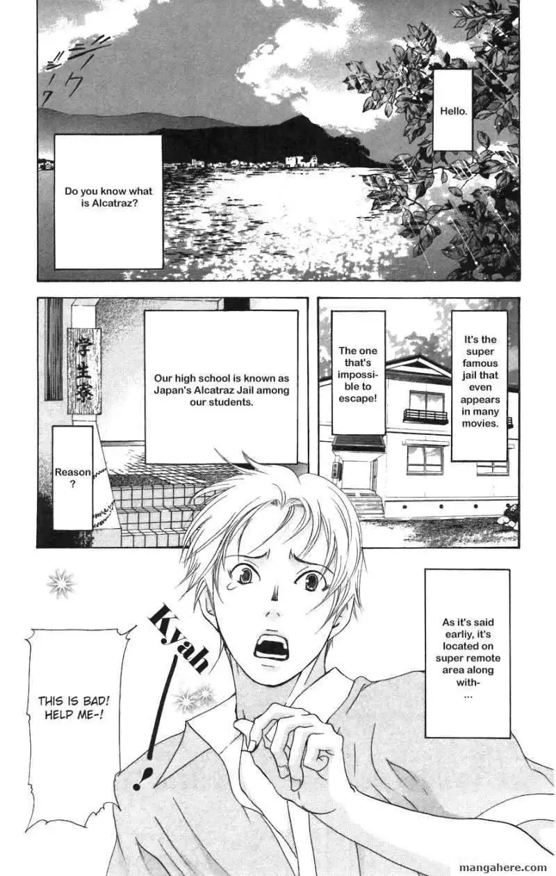 Men's Kou Chapter 1 10